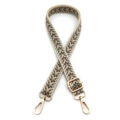 Detail of adjustable jacquard bag strap with arrow pattern and gold lobster clasps - Beige and Army Green