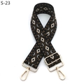 Detail of adjustable geometric jacquard bag strap with golden metal lobster clasps - Black Coffee (S-23)