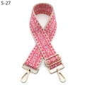 Detail view of pink and white jacquard diamond pattern wide shoulder bag strap replacement - Beige Peach Pink (S-27)