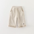 Kleinkind Mädchen Strickhose in Cremebeige mit elastischem Bund und Rüschensaum am Bein - 73cm / Beige Hose Ohne Jacke und Oberteil
