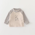 Toddler long sleeve raglan t-shirt with puppy graphic and striped sleeves in beige - Beige Undershirt Only (Without Jacket and Pants) / 73cm