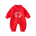 Pagliaccetto rosso neonato Capodanno cinese con ricamo floreale e bottoni - Rosso / 66CM