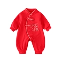 Tutina neonato rossa spessa con ricamo cinese 福 e toppa a cuore Happy per Capodanno - 66CM / Rosso