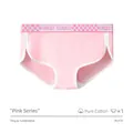 Pink cotton women's briefs with PINK WORLD elastic waistband and white trim - M / Pink Sport Bound Style (AL418)