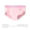 Pink cotton panties for women with checkered PINK WORLD waistband and contrast trim - M / Pink White Checkerboard Bound Style (AL411)