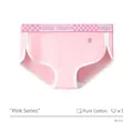 Pink cotton panties with checkered waistband and Pink World print for women - M / French Fries Pattern Style (AL416)