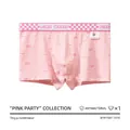 Men's pink cotton boxer briefs with circuit print and checkerboard waistband design - L / Pink Circuit Texture Style (BYH1508)