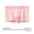 Men's pink cotton boxer briefs with circuit print and checkerboard waistband design - Pink Circuit Texture Style (BYH1508)