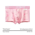 Pink men's cotton boxers with checkered waistband and cartoon bear print in variant - Pink X-Eye Bear Style (BYH1505)