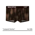 Boxer da uomo in seta di ghiaccio con stampa leopardata marrone e fascia Wild Style - L / Stile Leopardato a Rete Marrone Scuro (BYH1371)