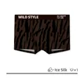 Men's boxer briefs with brown leopard print and breathable ice silk material - L / Beige Fine Leopard Style (BYH1373)
