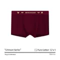 Men's breathable cotton boxer briefs in deep burgundy with gold heart pattern waistband - Jujube Red / BROKEN HEART Style