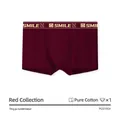Dunkelrote Herren Boxershorts aus Baumwolle mit bequemem breitem Smile-Bund - XL / Zinnoberrot / SMILE Gesicht Stil
