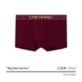 Herren Boxershorts in Dunkelrot aus Baumwolle mit goldenem elastischem Bund - XL / Zinnoberrot / FOR THE MAN Druck Stil