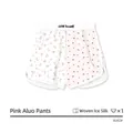 Pantalones cortos tipo bóxer para mujer con flores rosas, rayas y cintura LOVE - M / Bloque de Color Cereza (AL452)