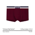 Herren Boxershorts aus reiner Baumwolle in Tiefrot mit kontrastierendem Taillenbund - XL / Zinnoberrot / HAPPINESS Buchstaben Stil