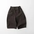 Detail of kids casual wide-leg cargo pants in charcoal grey with elastic high waist - 80cm / Dark Gray