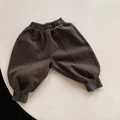 Vista detallada de pantalones bombachos de algodón para niños con cintura y puños elásticos - 80cm / gris oscuro