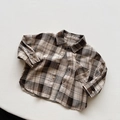 Close-up of retro plaid pattern and wooden buttons on children's cotton shirt - Khaki / 80cm