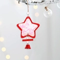 Pendentif étoile de Noël en bois rouge avec paillettes blanches et petit grelot - Étoile Rouge