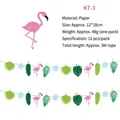 Detail view of flamingo party banner with tropical leaves and flowers on a 3M paper string - Tropical Flamingo (KT-3)