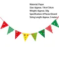 Detail of colorful paper birthday banner with planet patterns for party decoration - Birthday Planet Banner