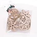 Christmas wooden snowflake ornaments set with natural jute rope and decorative beads - Snowflake Style
