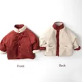 Detailed view of kids reversible winter jacket with brick red fabric and warm fleece - 80cm / Burgundy