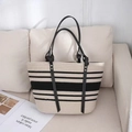 Chic cream and black striped cotton woven tote bag with durable leather shoulder straps - 45*28 / Khaki and Cream Striped