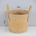 Detail of woven plant basket with gold glitters and side handles, height 27cm - 直筒款拼卡金中号