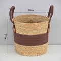 Handwoven straw storage basket with brown fabric straps, dimensions 30cm x 27cm - 直筒款拼深咖中号