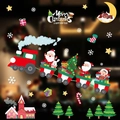 Christmas train static window stickers with Santa Claus and snowflakes for holiday party - Steam Train Gifts (HYC-42)