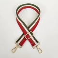Detail of adjustable woven wide strap with red, brown, and green stripes and gold lobster clasps - Red & Brown Stripe (Gold Hook)