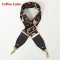 Detail of coffee leopard print bag strap with lychee leather and gold hardware - Coffee (Gold Buckle)