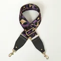 Detail of adjustable purple leopard print wide bag strap with leather ends and gold hooks - Purple (Gold Clasp)