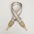 Verstelbare beige en zilveren gestreepte tasriem met gouden metalen gespen - Khaki / Zilveren Haak