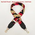 Correa ancha ajustable de camuflaje con tejido jacquard rojo oro y detalles de cuero negro - Rojo Oro Camuflaje
