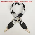 Detail of leopard print bag strap with silver metallic thread and gold lobster claws - White Silver Leopard