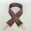 Detail of No.1 adjustable canvas bag strap with paisley pattern and gold lobster clasps - No. 1 (No. 1 + Silver Hook)