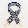 Detail of adjustable paisley canvas bag strap with golden metal swivel hooks - No. 3 (No. 3 + Silver Hook)