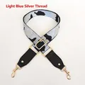 Detail of adjustable camouflage bag strap in light blue and silver with gold lobster clasps - Light Blue Silver Thread