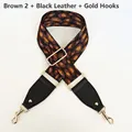 Close-up of brown leopard jacquard wide strap with black leather and gold metal hooks - Brown Style 2 (Black Trim + Gold Hooks)