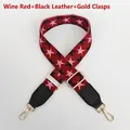 Detail of burgundy wine star pattern bag strap with black leather and gold metal hooks - Wine Red with Black Leather and Gold Hook