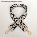 Tracolla regolabile in tela leopardata bianco crema con ganci in metallo dorato - Bianco Crema + Gancio Dorato