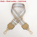 Adjustable wide nylon shoulder strap with khaki silver stripes and gold metal hooks - Khaki + Khaki Leather + Gold Hook