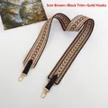 Detail of 5cm wide V-pattern woven canvas strap with black leather and gold metal hooks - 5cm / Coffee + Black (Silver Hook)