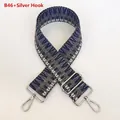 Detail of B46 wide woven bag strap with silver hook and blue geometric pixel pattern - Blue Gray Black White Pixel Plaid (B46+Silver Hook)