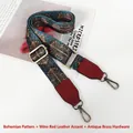 Detail of ethnic glass pattern wide strap with wine red leather and antique hardware - Mosaic Print Wine Red Leather