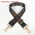 Adjustable kaleidoscope patterned wide shoulder strap with gold metal hooks and hardware - Kaleidoscope Pattern + Gold Hook