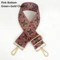 Detail of pink woven wide bag strap with green geometric pattern and gold lobster claws - Pink Base Green + Gold Hook